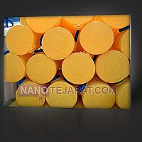 مخزن سمپاش 110 مخزن سمپاش 110